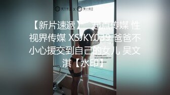 ★☆❤️性感女秘书❤️★☆有事秘书干，没事干秘书。 这样一个极品身材的OL女秘书巨乳柳腰丰臀真怪不了老板，进门就蹲下口交侍奉