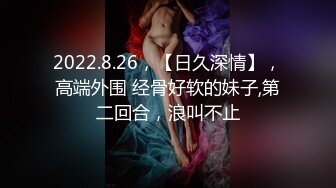 舞蹈系巨乳嫩妹性愛片.被前男友流出