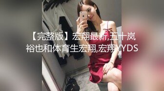 七彩直播-多人集体淫乱直播间【顶顶顶】轮流操B，场面刺激【41V】 (36)