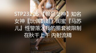 50岁熟女3P，扬言”操死我都不服你”搞笑