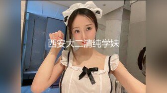 新流出私房售价100元钻石泄密❤️20季❤️-网_红美女及各种约_炮