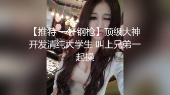 【OnlyFans】极品巨乳肥臀亚裔 NamiGoneWild合集 114