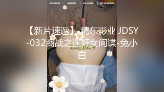 新星影业「爱妃传媒」新作ODE9《淫荡少妇 诱惑家教》国产家教爆操金发粉穴洋妞 高清1080P原版