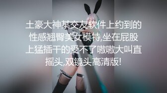 约气质柔柔美女到酒店，楚楚风情上去就舔吸逼逼呻吟湿漉漉，将妹子双腿扛在肩上啪啪抽插用力进攻迎合