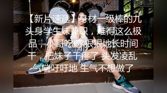 ⚫️⚫️✿ 穿上紫丝高跟的老婆确实很合我心意，奖励一波后入给她，听老婆的叫床声是一种享受