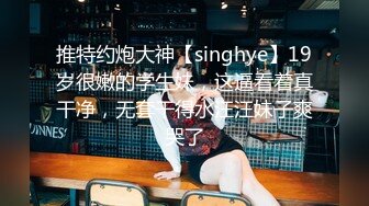 XKQP36 仙儿媛 喝醉酒的黑丝女同事口交超厉害 星空无限传媒