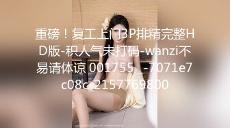 优雅气质尤物御姐女神性感人妻黑丝M腿制服诱惑 用大肉棒彻底满足闷骚女神的渴望，从矜持的呻吟到放荡的淫叫