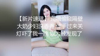 【OnlyFans】小胡渣大屌男友，颜值在线的肉感体态女友[yamthacha]福利合集，蜜桃臀粉穴后入，居家自拍 33