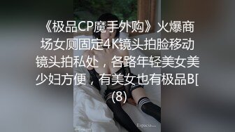 大学校友，偶尔出来赚点外块，约了几次了，还是有点害羞