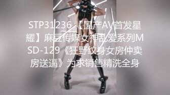 9/21最新 酒店偷拍少妇偷汉吃着外卖坐沙发聊天也想被草VIP1196