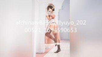  2024-12-10 XB-275 杏吧傳媒 約炮18歲剛破處蘿莉卡哇伊學生妹