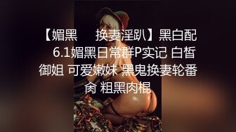 花铃 漆皮修女