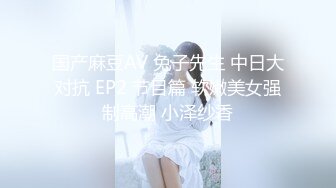 8/17最新 小龙女李若彤幻身性爱小魔女来吸你精VIP1196