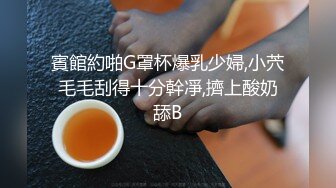 最新万人在线追踪露脸高颜值极品大奶白虎逼百变女神merio私拍②，各种COSER逼脸同框道具紫薇，撸点满满