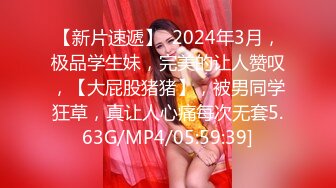 18歲學生妹, 皮膚超白, 反應好, 可惜細波, 有D似日本妹 part 1 (2)