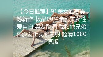  2023-05-01 香蕉秀XJX-0114我用钞能力操了别人的女友