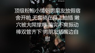 美女落九川说话嗲嗲娇嫩小美女  小小年纪这么骚  手指扣穴揉搓  被舔这里很舒服  淫语骚话不断 高潮震出白浆