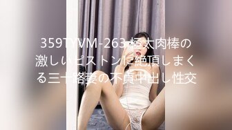 (中文字幕) [MIDE-835] ニートの神乳Hカップ 19才の絶頂初・体・験ドキュメント 初イキッ3本番！ 小春ももこ