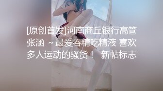 爱豆传媒ID5354性感病人欲火难耐勾引主治医师