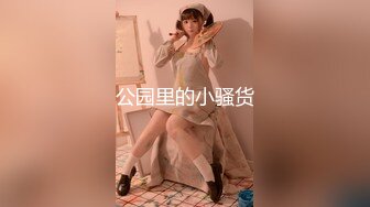 ?极品女神? 秘书的计谋套取计划反被操▌麻衣CC▌调教束缚玩具挑逗 激怼淫臀波涛胸涌 劲射香艳蜜桃臀