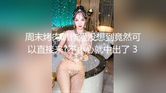 【新片速遞】  漂亮少妇 有点害羞 被扛着大腿无套输出 馒头鲍鱼粉嫩