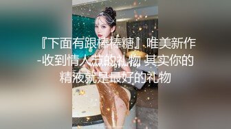 已婚良家少妇