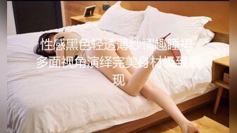 【制服诱惑系列】99年骚宝宝女仆装制服诱惑 两条细长腿拎起来操她 粉嫩的小骚逼正对镜头哟 浪叫 第一视角篇