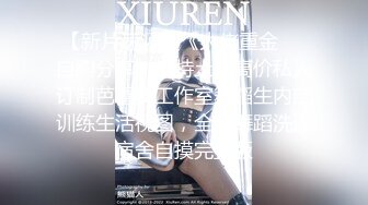 全裸盛宴 极品唯美情色艺术尤物▌果宝宝▌未曾谋面的网恋小女友 洞洞装湿身诱惑 美乳激凸紧致嫩穴