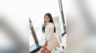 迷人小姐颜值不错大奶肥逼妹子自慰诱惑，护士情趣装黑丝翘起双脚跳蛋震动