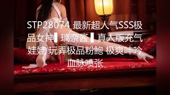 BB有点发黑的极品高跟美少妇