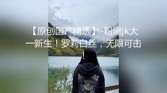 双马尾辫清纯萝莉半脱下内裤被炮友随意操，无毛粉穴第一视角拍摄，进进出出啊啊直叫，操的非常享受捂着脸