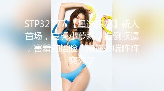 公司里的3个反差良家骚妻一并拿下