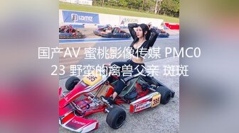 ED Mosaic 新来的美女高中生首次就想挑战1V5 (2)