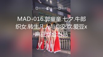 火爆网红女神『AsamiSusu苏苏』制服眼镜娘被无套中出内射