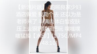 颜值女神露脸骚起来真让人受不了，完美好身材揉奶玩逼，自慰呻吟，表情好骚精彩尤物一字马，表情好骚真刺激