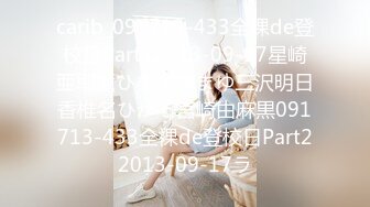 潜入公司女厕高清偷拍年轻妹子