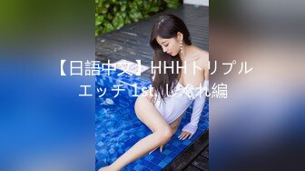 91BCM-047 李蓉蓉 小姨子误服老婆春药 91制片厂