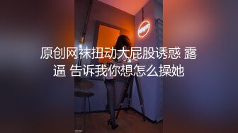 家教和學生在客廳 卻意外被家人撞見