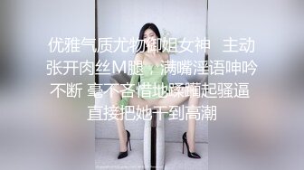 无毛逼露脸小可爱跟小哥激情啪啪性爱直播，性感的纹身让小哥揉奶玩逼，多体位蹂躏抽插，浪叫不止表情好骚啊