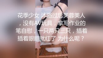   年轻帅气小哥哥双飞大战两个美女，争抢吃屌 年轻水多骑上来就可见拉丝白浆无套多姿势操双女内射一白虎