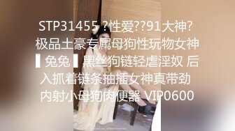 2023-9-30民宿酒店偷拍 教科书级别小胖和女友第一次开房应该怎么哄骗后续