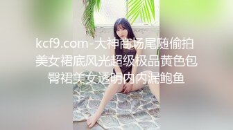 黑丝伪娘 第一人称沉浸式体验霸道总裁下班后如何干翻男娘小秘书