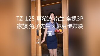 【新速片遞】 操Jk美眉 好湿啊 是不是好久没有被操了 嗯 好色妹子没钱的時候來找我 塞着肛塞在沙发一顿输出 