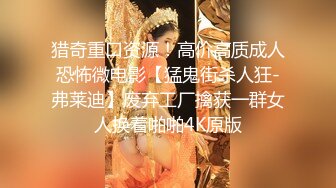 商场女厕偷拍 斑点裙美女的多毛小黑鲍