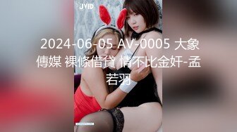 人形小母狗❤️极品美乳翘臀网黄女神【优咪酱】VIP剧情私拍，母狗属性拉满，各种啪啪内射 (11)