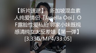 双马尾情趣学生妹制服小骚货，穿着白丝给男友深喉吃屌，绝对精彩，，不要错过！