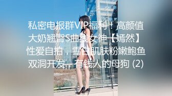 STP22799 良家少妇 搂着腰一起扭动 聊起裙子没穿内裤  倒立姿势口交 扶着桌子后入撞击