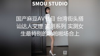 一般男女观察ＡＶ～彻底验证素人大学生的性欲！直到早上都没做爱就有十万奖金 6