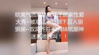 顶级泄密！百万网红【焕儿】超级反差婊露脸调教啪啪 (3)