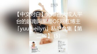 10/24最新 舔狗的反转人生又肏到初恋女友超频抽射颤挛高潮VIP1196